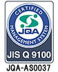 JIS Q9100
