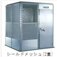 電磁波シールドルーム（電磁波シールドメッシュ）